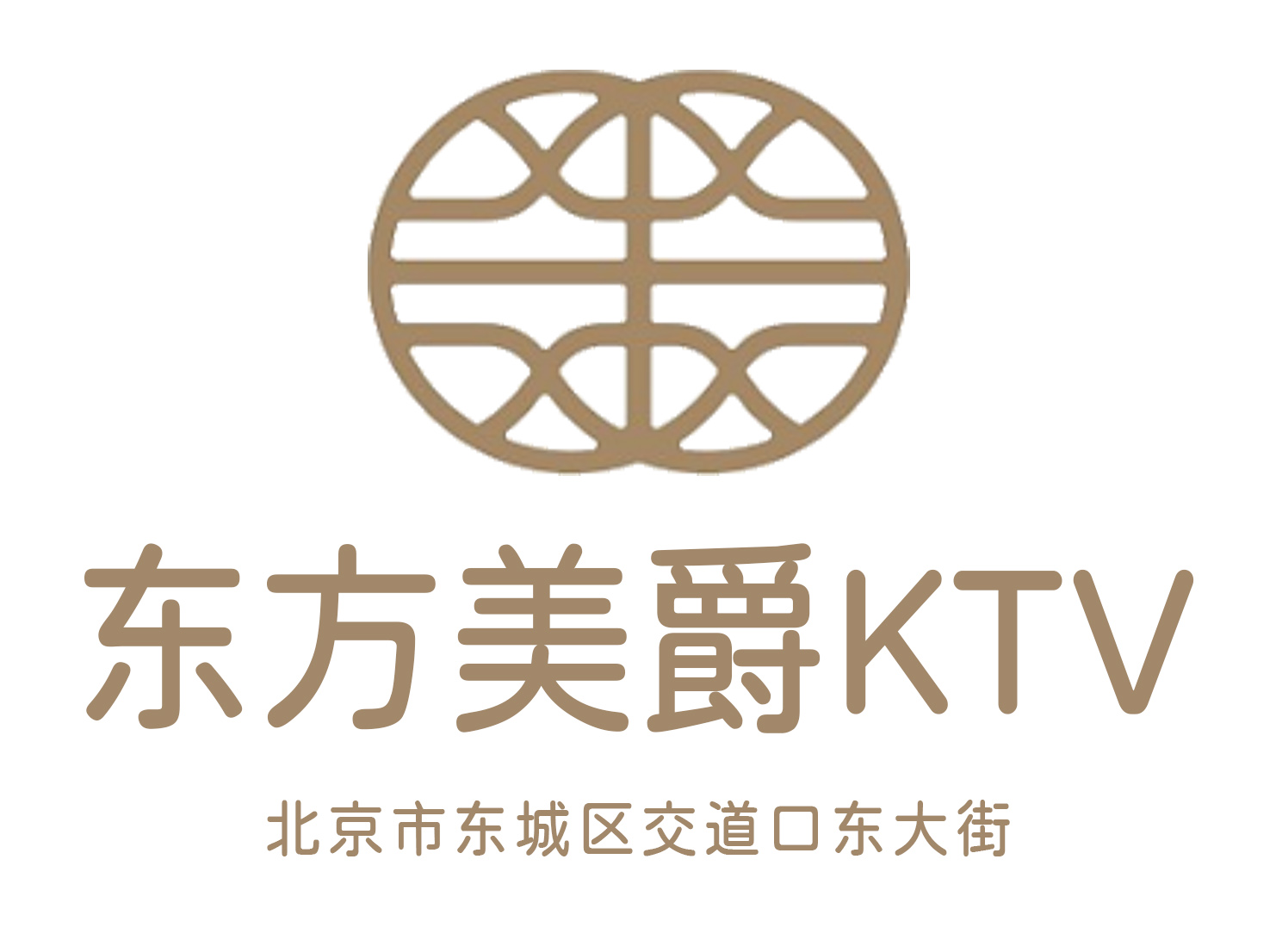 北京东方美爵KTV