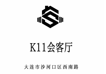 大连K11会客厅KTV